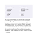 Вдохновляющие цветники. Как создать гармоничные композиции, за которыми легко ухаживать — фото, картинка — 13