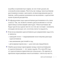 Вдохновляющие цветники. Как создать гармоничные композиции, за которыми легко ухаживать — фото, картинка — 6