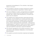 Вдохновляющие цветники. Как создать гармоничные композиции, за которыми легко ухаживать — фото, картинка — 7