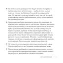 Вдохновляющие цветники. Как создать гармоничные композиции, за которыми легко ухаживать — фото, картинка — 8