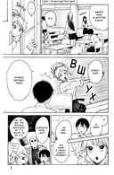 Гяру не могут быть добры к отаку. Том 5 — фото, картинка — 6