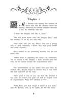 Гордость и предубеждение — фото, картинка — 8