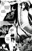 Неискушенная злодейка. Притча о том, как при дворе императора бабочка и мышка поменялись местами. Том 1 — фото, картинка — 3