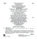 Зимние чудеса — фото, картинка — 2