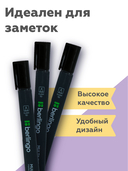 Маркер перманентный 