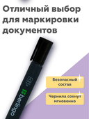 Маркер перманентный 