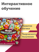 Найди монстриков — фото, картинка — 2