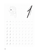 Я пишу и запоминаю цифры: первые прописи — фото, картинка — 3