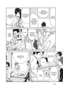 За чашечкой кофе — фото, картинка — 11