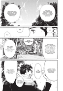 За чашечкой кофе — фото, картинка — 4