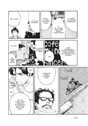 За чашечкой кофе — фото, картинка — 5