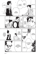 За чашечкой кофе — фото, картинка — 6