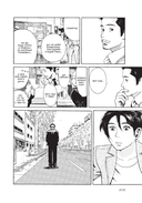 За чашечкой кофе — фото, картинка — 7