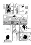 За чашечкой кофе — фото, картинка — 9