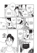 За чашечкой кофе — фото, картинка — 10