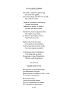 Собрание сочинений. Иллюстрированное издание — фото, картинка — 19