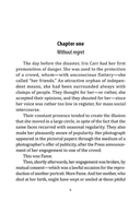 The Wheel Spins — фото, картинка — 2