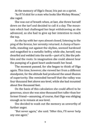 The Wheel Spins — фото, картинка — 8