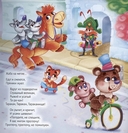 Тараканище — фото, картинка — 1