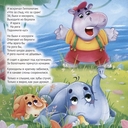 Тараканище — фото, картинка — 2