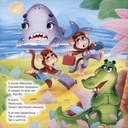 Тараканище — фото, картинка — 3