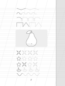 Каллиграфический почерк шаг за шагом — фото, картинка — 3