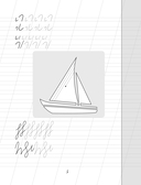 Каллиграфический почерк шаг за шагом — фото, картинка — 5