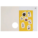 Буба. Весёлые развлечения — фото, картинка — 3