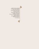 История России. 1670-1740 г. — фото, картинка — 6