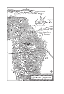 Хоббит, или туда и обратно — фото, картинка — 8