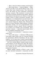 Золотая роза — фото, картинка — 8