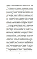 1984 — фото, картинка — 5