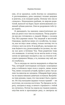 Птаха — фото, картинка — 8