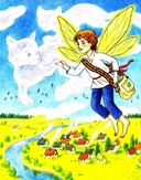 Василек, березовый фей — фото, картинка — 5