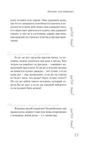 Чингисхан — фото, картинка — 13