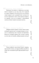 Чингисхан — фото, картинка — 9