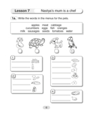 Английский язык. 4 класс. Практикум-2 — фото, картинка — 4