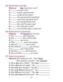 Грамматика английского языка в таблицах и схемах — фото, картинка — 13