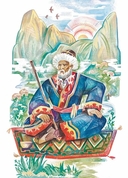 Сокровища Камень-горы. Уральские сказки — фото, картинка — 4