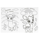 Панда и её друзья — фото, картинка — 3