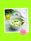 Вкусно малышам. Учимся готовить для приверед. 55 рецептов для детей от 1 года — фото, картинка — 11