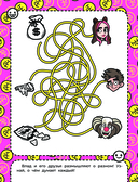 Влад А4. Задания от Влада А4 (с наклейками) — фото, картинка — 2