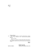 Просто космос. Ежедневник с практиками нейроинтеграции — фото, картинка — 3