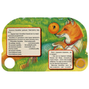 Колобок — фото, картинка — 2