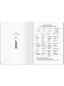 Тетрадь предметная. Английский язык. Королевский гвардеец — фото, картинка — 2