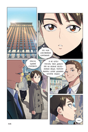 Младший сын семьи чеболя. Манхва. Том 1 — фото, картинка — 15