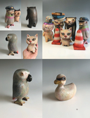 Резьба на ГРАНИ! Практическое руководство по работе с деревом от японского мастера — фото, картинка — 13