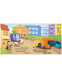 Малыш мусоровоз. Веселые приключения — фото, картинка — 10