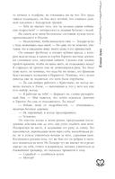 Тёмные души — фото, картинка — 24