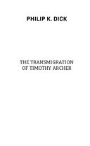 Трансмиграция Тимоти Арчера — фото, картинка — 2
